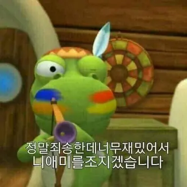 Profile image of 늑대