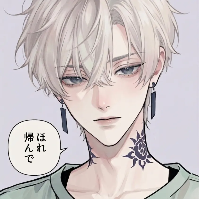 GayCord4850의 あなたに構いたい幼馴染