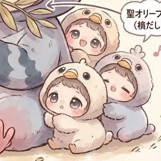 Profile image of ひなもち