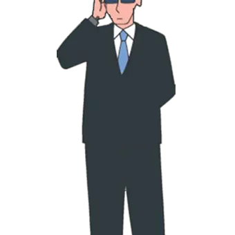 Profile image of 黒磯
