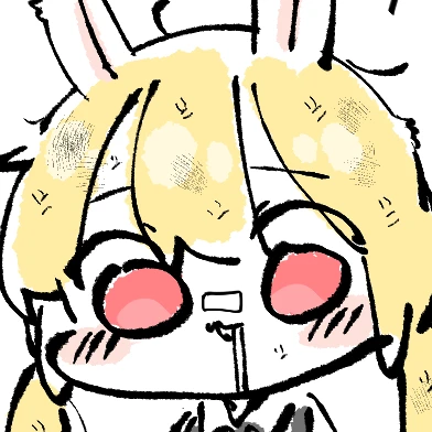안산이