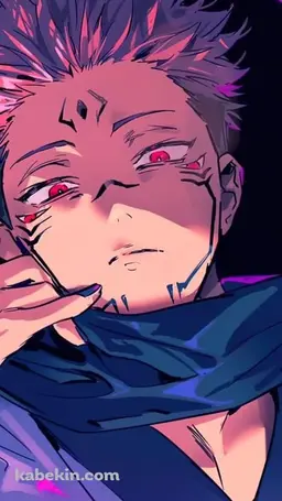 Profile image of Sukuna