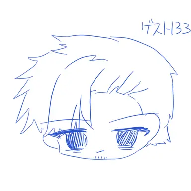 Profile image of ゲスト1337