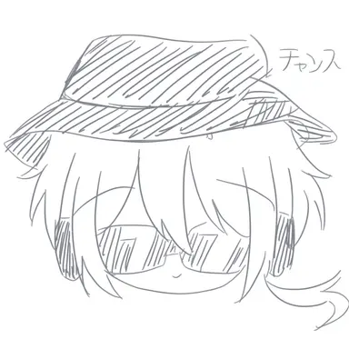 Profile image of チャンス
