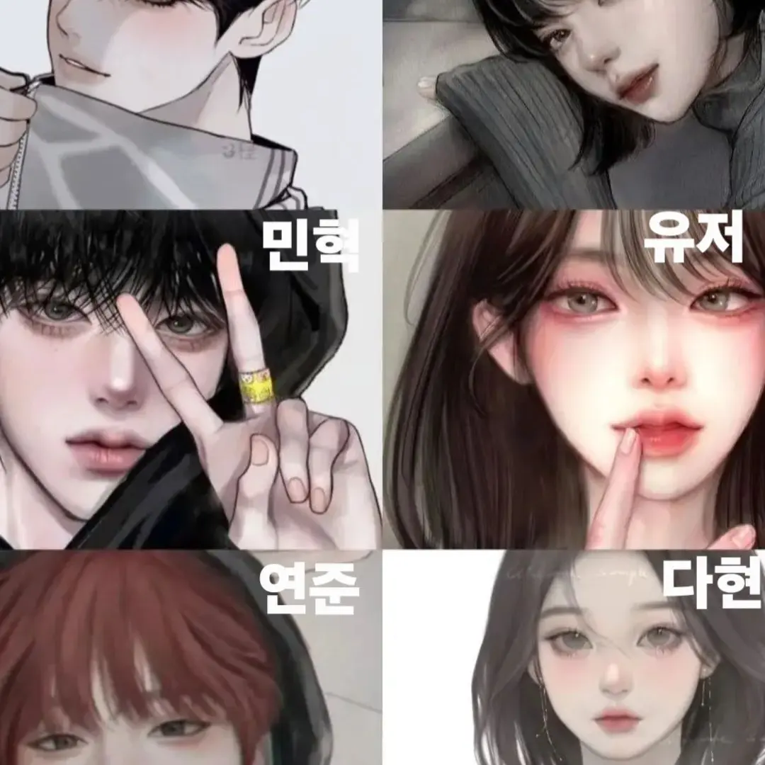 FarFloss0532의 사이드님의 부하