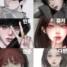 Profile image of 친구들