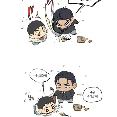 Profile image of 성현준