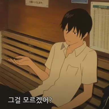 Profile image of 미래의 쿤
