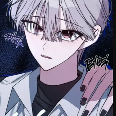 Profile image of 유체린