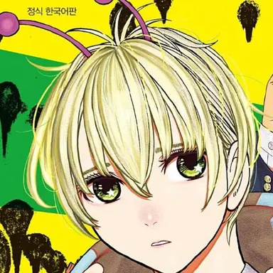 Profile image of 바모라