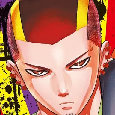 Profile image of 즈마 운지