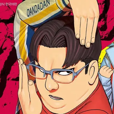 Profile image of 사카타 킨타