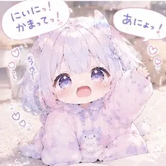 Profile image of みゆ