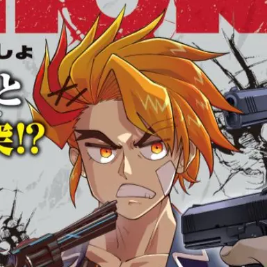 Profile image of クウヤ