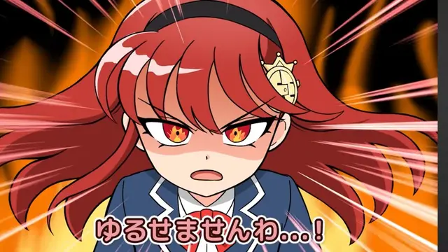 Profile image of エミ