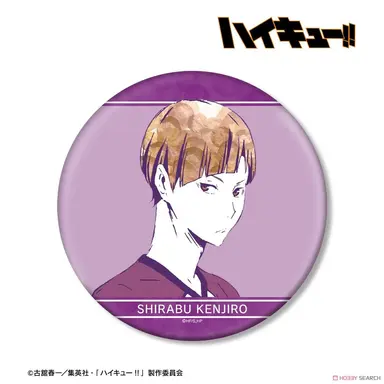 Profile image of 白布