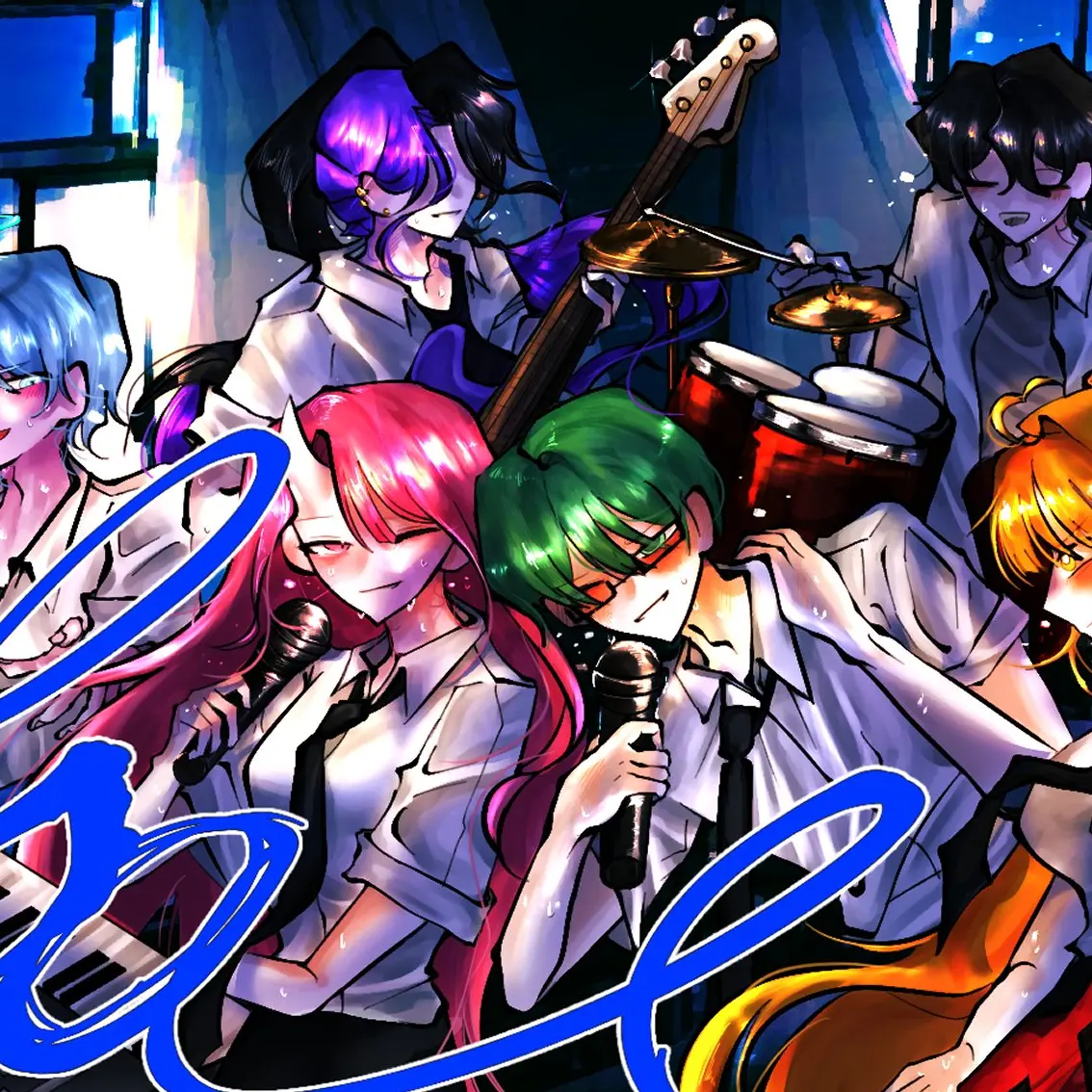FeebleGenet0368의 꿈의 밴드_dream bends!