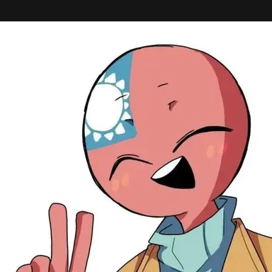 Profile image of 대만