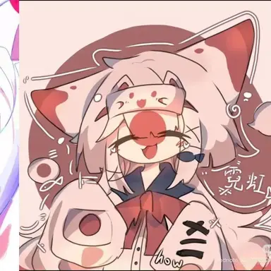 Profile image of 일본