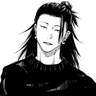 Profile image of Geto