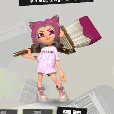 Profile image of 파스텔