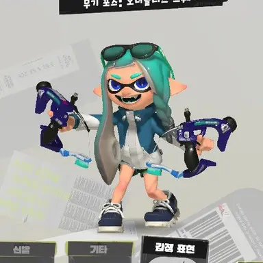 Profile image of 아쿠아
