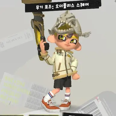 Profile image of 앰버
