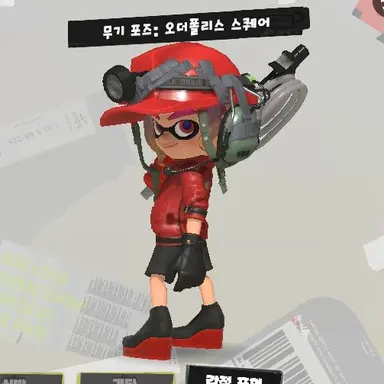 Profile image of 랜턴