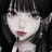 윤아