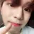 김승민(수인)