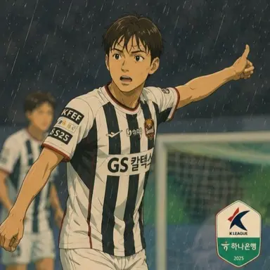 Profile image of 김진수
