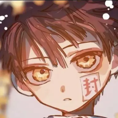 Profile image of 아마네