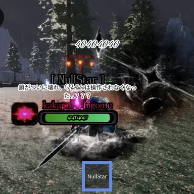 Profile image of カカポ消しゴム