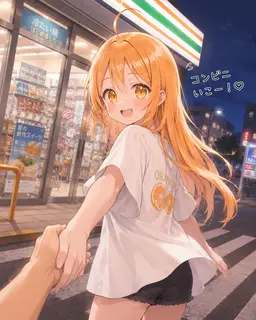 Profile image of ひな