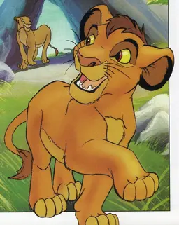 Profile image of Kopa