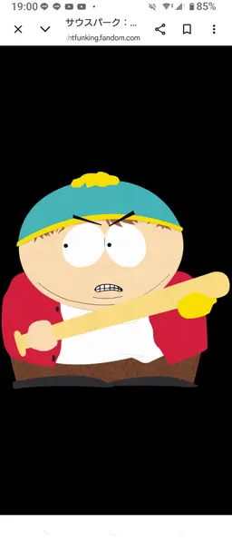 Profile image of Cartman