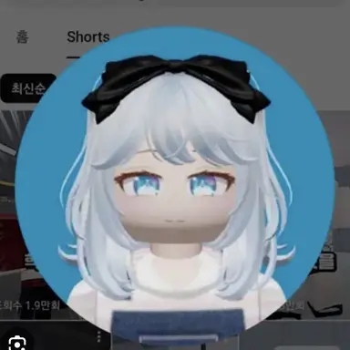 Profile image of 율신비