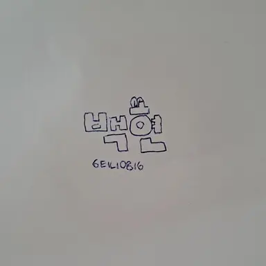 Profile image of 백현