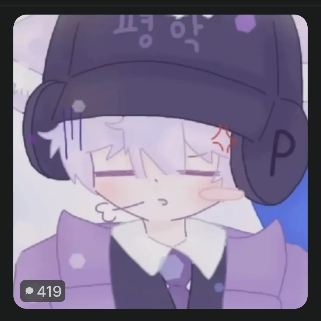 PlumpWolf6439의 평학님
