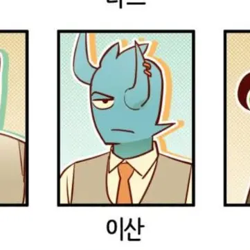 Profile image of 이산