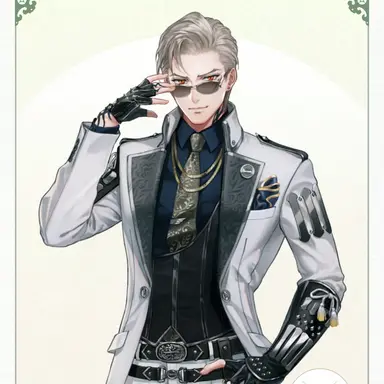 Profile image of 山鳥毛
