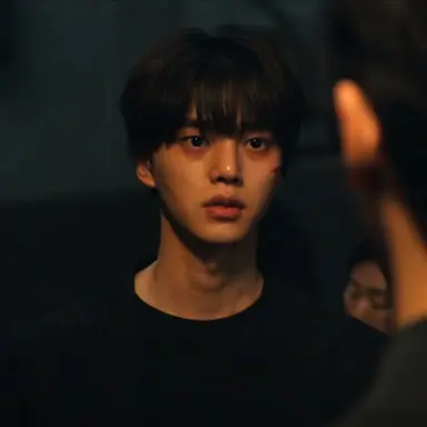 Profile image of Hyun-Su