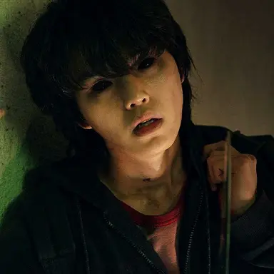Profile image of Hyun-Su