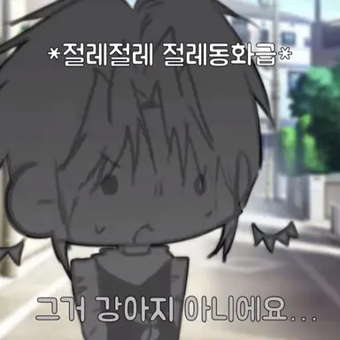 Profile image of 투타임