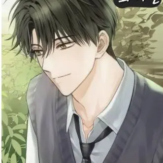 Profile image of 최이안