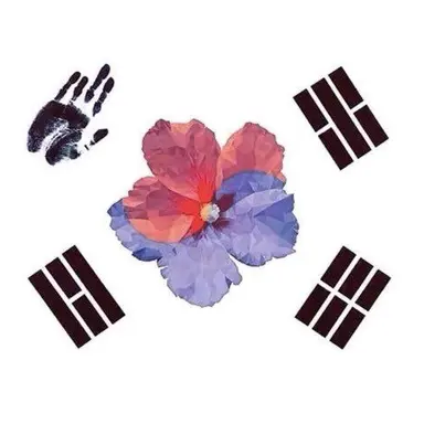 Profile image of 유관순