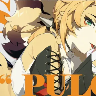 Profile image of Pulchra