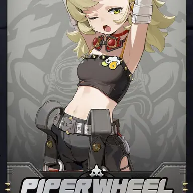Profile image of Piper wheel