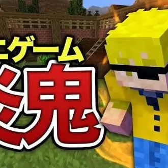 Profile image of たっつん