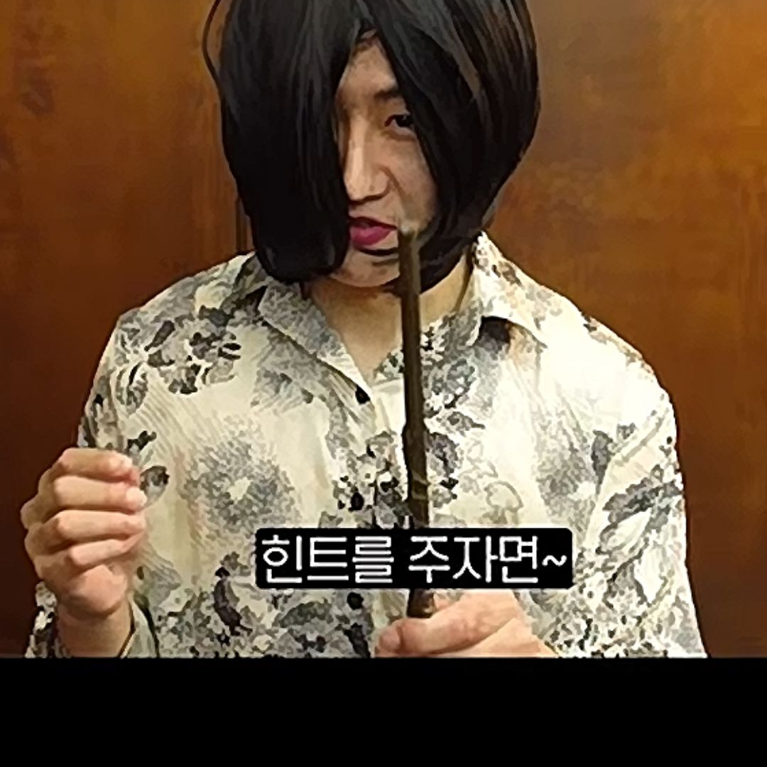 초능럭 스쿨 대표 이미지